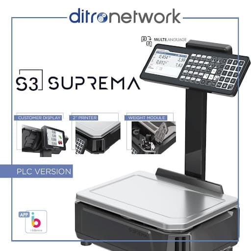 suprema s3 ditronetwork